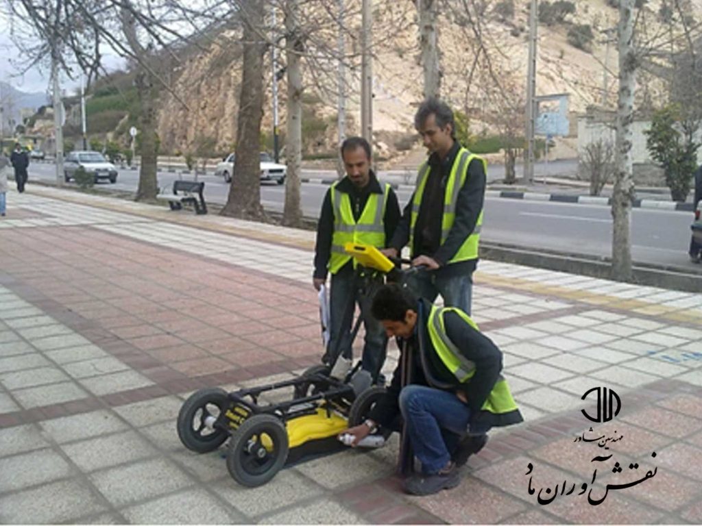 اسکن زیرزمینی با gpr