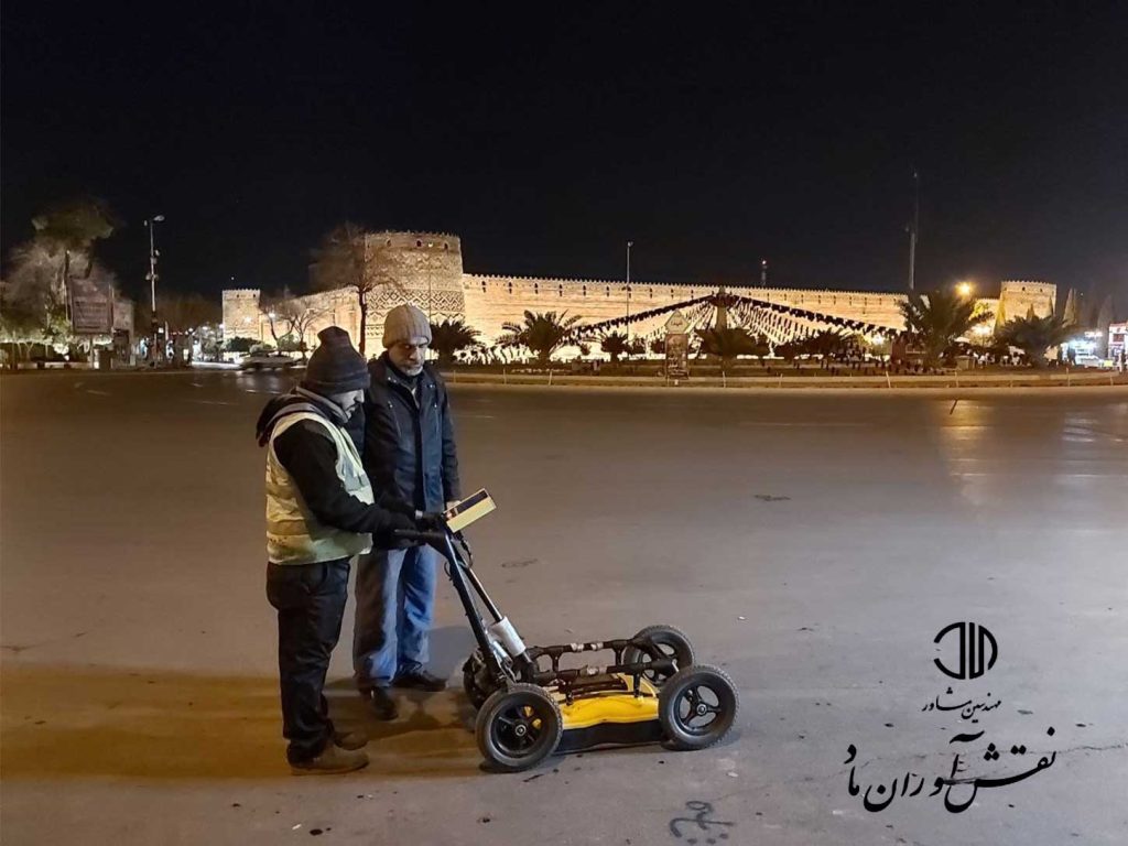 اشکارسازی و اسکن زیرزمینی