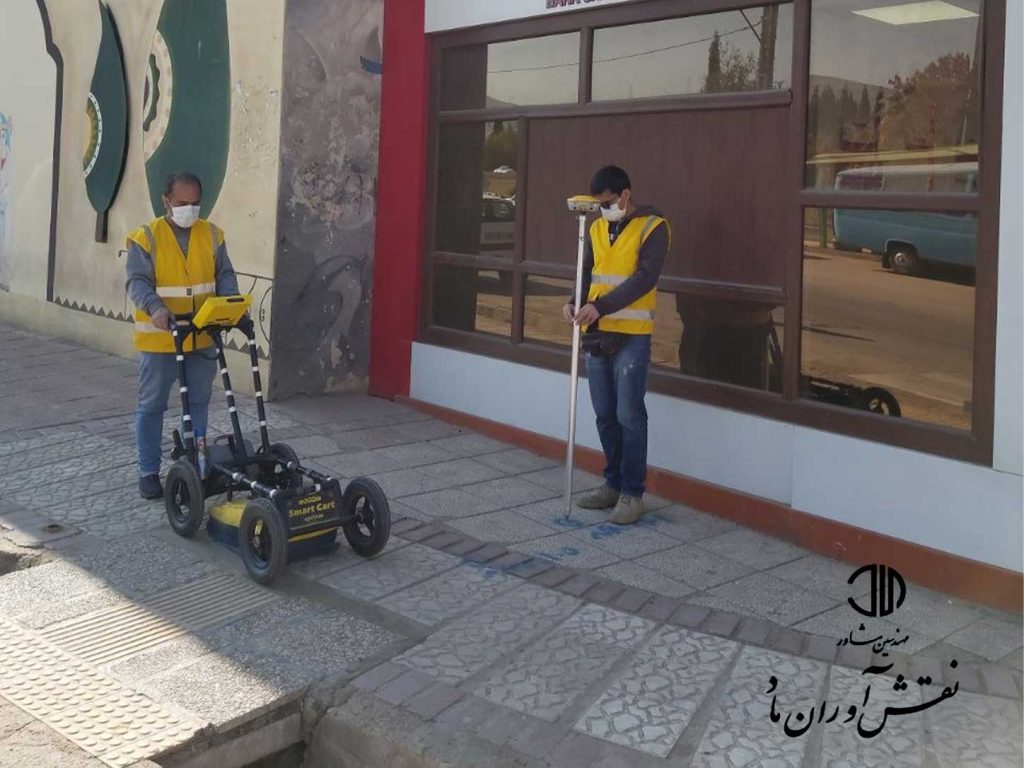 اشکارسازی با gpr