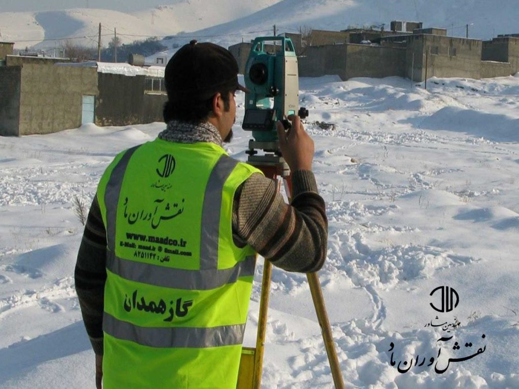 نقشه برداری گاز همدان